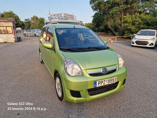 Daihatsu Cuore '08 1000cc 2008 160.000 χλμ 