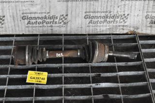 Ημιαξόνιο Εμπρός Α/Δ Nissan Navara D22 2001-2005