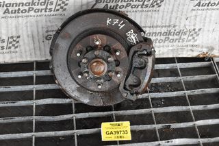 Ακραξόνιο Αριστερο Mitsubishi L200 4x4 1997-2005 (Με ABS) (Χωρίς Πλακάκι)