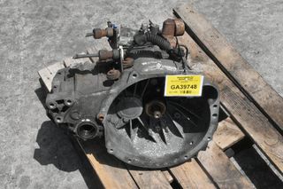 Μηχανικό Σασμάν Dodge Caliber 1.8 2.0 2006-2014