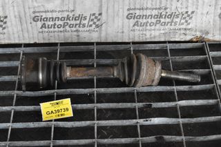 Ημιαξόνιο Εμπρός Α/Δ Nissan Navara D22 2001-2005