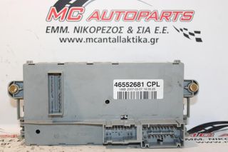 Πλακέτα  FIAT DOBLO (2005-2009)  51770619 NPL   46552681 CPL   body control-ασφαλειοθήκη