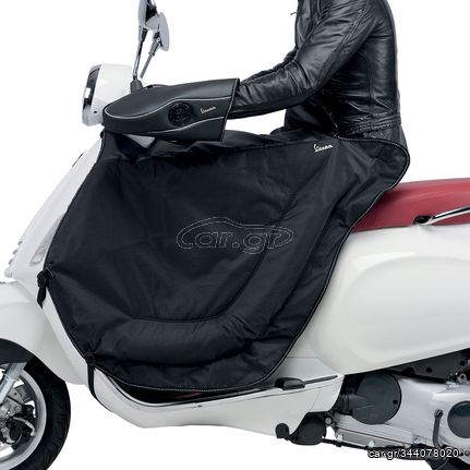 ΚΟΥΒΕΡΤΑ ΠΟΔΙΩΝ VESPA PIAGGIO PRIMAVERA SPRINT