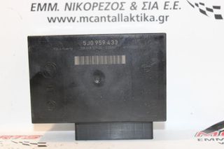 Πλακέτα SKODA ROOMSTER (2006-2010) 5J0959433 κεντρικού κλειδώματος