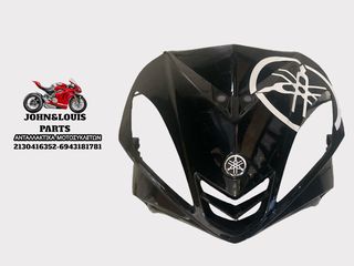 ΜΟΥΤΡΟ CRYPTON X 135