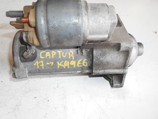 ΜΙΖΑ RENAULT CAPTUR 2017-2021 DIESEL K9KE6  233008223R VALEO