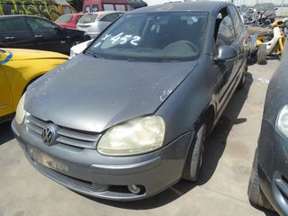 ΠΩΛΟΥΝΤΑΙ ΑΝΤΑΛΛΑΚΤΙΚΑ ΦΑΝΟΠΟΙΙΑΣ ΚΑΙ ΜΗΧΑΝΙΚΑ ΜΕΡΗ ΑΠΟ VW GOLF 5