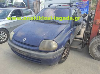 RENAULT CLIO 1.1 ΜΕ ΤΥΠΟ (D7FD7) ΓΙΑ ΑΝΤΑΛΛΑΚΤΙΚΑ | www,anakiklosi-lagada,gr