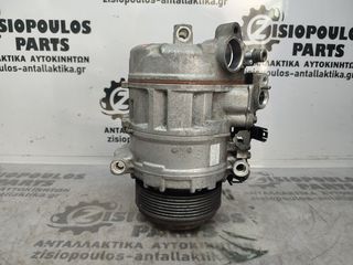 ΚΟΜΠΡΕΣΕΡ AIRCONDITION (A/C) BMW X5 E70 (N57D30A) 3.0 TD 2010' - 2013' (Z)