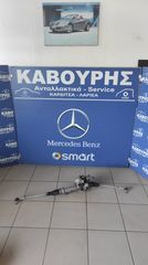 ΚΡΕΜΑΡΓΙΕΡΑ ΗΛΕΚΤΡΙΚΗ SMART FOR TWO 451 ΜΕ ΚΩΔ.(A4514600151) **KAVOURIS**