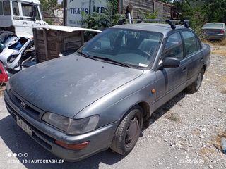 Toyota Corolla '97 XLI