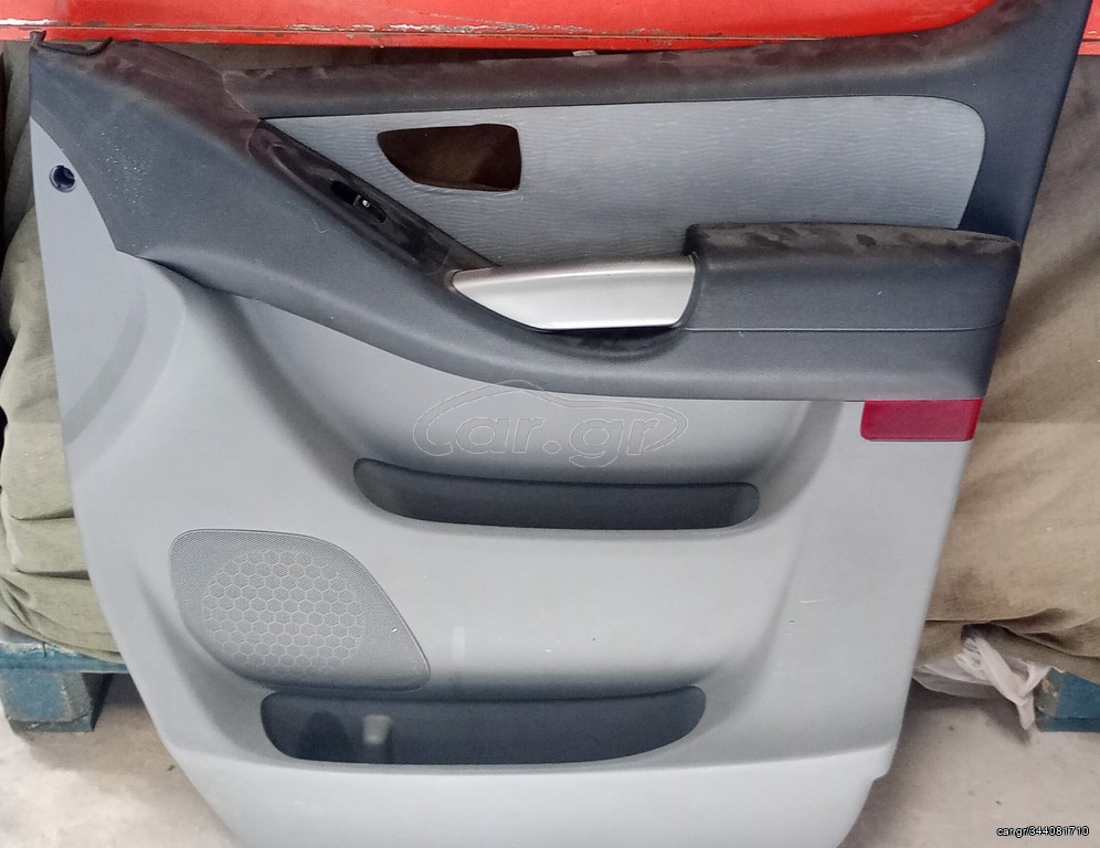 Ταπετσαρία  εμπρός δεξιάς πόρτας  HYUNDAI H1 STAREX , CRDI  D4CB 2008-, 