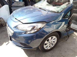 Opel Corsa E Μούρη κομπλέ με αερόσακους