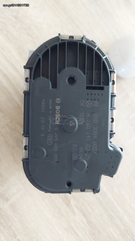 SMART 600cc - 700cc ΠΕΤΑΛΟΥΔΑ ΓΚΑΖΙΟΥ ΚΩΔΙΚΟΣ: A1601410225
