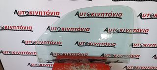 TOYOTA HILUX '98-'05 ΤΖΑΜΙ ΕΜΠΡΟΣ ΑΡΙΣΤΕΡΑ. Ο,ΤΙ ΘΕΛΕΤΕ ΡΩΤΗΣΤΕ ΜΑΣ, ΑΠΟΣΤΟΛΗ ΣΕ ΟΛΗ ΤΗΝ ΕΛΛΑΔΑ.