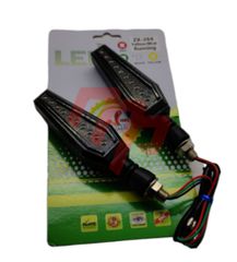 ΦΛΑΣ ZX-264 LED ΔΙΑΦΑΝΟ SEQUENTIAL ROC MOTOPAPADOGIANNIS