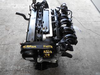 ΚΙΝΗΤΗΡΑΣ FORD FIESTA 2008-2013 1400cc  {RTJA}