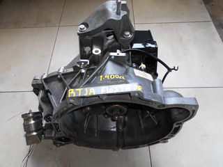 ΣΑΣΜΑΝ ΧΕΙΡΟΚΙΝΗΤΟ FORD FIESTA 2008-2013 1400cc  {RTJA}