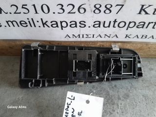 ΔΙΑΚΟΠΤΗΣ ΠΑΡΑΘΥΡΩΝ ΕΜΠΡΟΣ ΑΡΙΣΤΕΡΑ FIAT GRANDE PUNTO 3ΘΥΡΟ 05-12-thumb-2