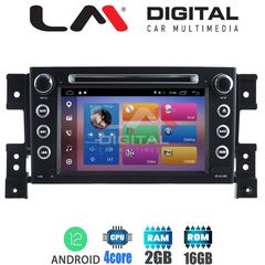 LM Digital - LM Z4053 GPS SUZUKI GRAN VITARA mod.2005>2015..DVD/CD 	eautoshop gr