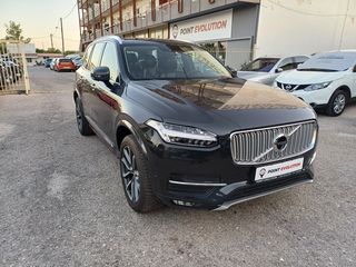 Volvo XC 90 2016 D5 Inscription AWD-ΕΛΛΗΝΙΚΟ-thumb-17