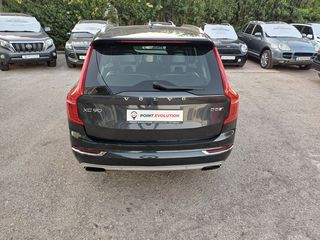 Volvo XC 90 2016 D5 Inscription AWD-ΕΛΛΗΝΙΚΟ-thumb-7