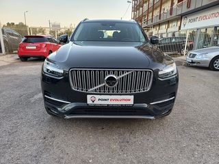 Volvo XC 90 2016 D5 Inscription AWD-ΕΛΛΗΝΙΚΟ-thumb-19