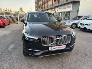 Volvo XC 90 2016 D5 Inscription AWD-ΕΛΛΗΝΙΚΟ-thumb-18