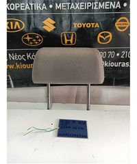 ΠΡΟΣΚΕΦΑΛΑ NISSAN ALMERA 2002-2006 Πίσω Αριστερά