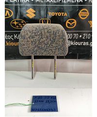 ΠΡΟΣΚΕΦΑΛΑ NISSAN ALMERA 1996-1998 Πίσω Δεξιά