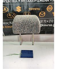ΠΡΟΣΚΕΦΑΛΑ NISSAN ALMERA 1996-1998 Πίσω Μέση