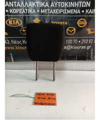 ΠΡΟΣΚΕΦΑΛΑ SUZUKI SWIFT 2006-2011 Πίσω Μέση