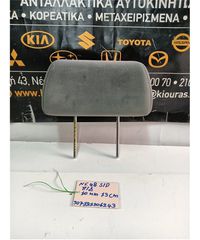 ΠΡΟΣΚΕΦΑΛΑ CHEVROLET DAEWOO LACETTI 2003-2009 Εμπρός Δεξιά