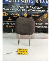 ΠΡΟΣΚΕΦΑΛΑ HYUNDAI MATRIX 2001-2008 Πίσω Αριστερά