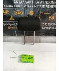 ΠΡΟΣΚΕΦΑΛΑ KIA CEED 2007-2010 Πίσω Μέση