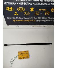 ΑΜΟΡΤΙΣΕΡ ΤΖΑΜΟΠΟΡΤΑΣ HYUNDAI GETZ 2002-2005 Δεξιά 81770-1C000