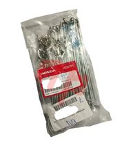 ΑΚΤΙΝΕΣ ΡΟΔΑΣ HONDA ASTREA GRAND C50 GLX (SUPRA 100 INNOVA 125 ΠΙΣΩ) ΓΝΗΣΙΕΣ 06426- MOTOPAPADOGIANNIS