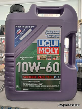 LIQUI MOLY Synthoil Race Tech GT1 10W-60 5L