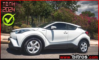 Toyota C-HR '19 ΕΛΛΗΝΙΚΟ ΜΕ ΕΓΓΥΗΣΗ 1.8HSD E-CVT +NAVI-CAMERA