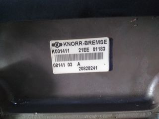 Βαλβιδα EBS KNORR K 001411-thumb-2