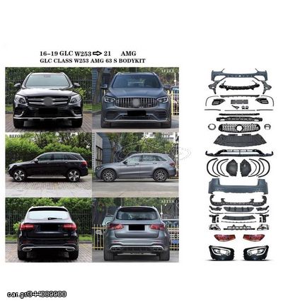 Body Kit Για Mercedes-Benz GLC C253/X253 16-19 Full Upgrade To Faceift  2021 Amg Με Προφυλακτήρες, Μάσκα, Φανάρια, Μπούκες, Προεκτάσεις Φτερών