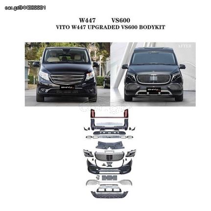 Body Kit Για Mercedes-Benz Vito W447 16-21 Maybach VS600 Look Με Μάσκα & Φανάρια