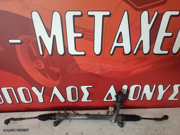 ΚΡΕΜΑΡΓΙΕΡΑ ΥΔΡΑΥΛΙΚΗ (ΜΕ ΦΙΣΑ) FORD FOCUS 2004'-2011' (Z)
