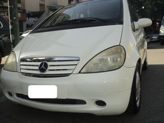 Mercedes-Benz A 140 '00 ΑΡΙΣΤΟ/5ΠΡΤ/ΑΝΤΑΛΛΑΓΕΣ/ΕΤΟΙΜΟΠΑΡΑΔΟΤΟ