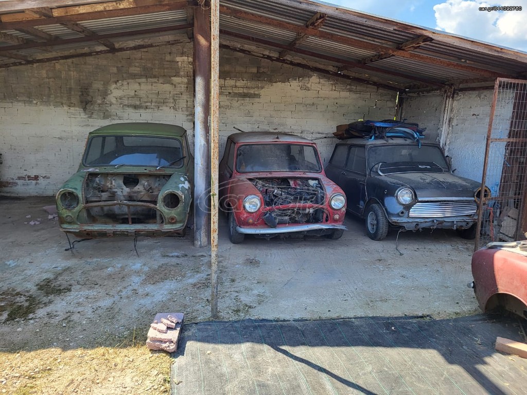 Mini Cooper 1967