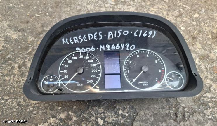 Κοντέρ Mercedes-A150-(169)-266920-2008...