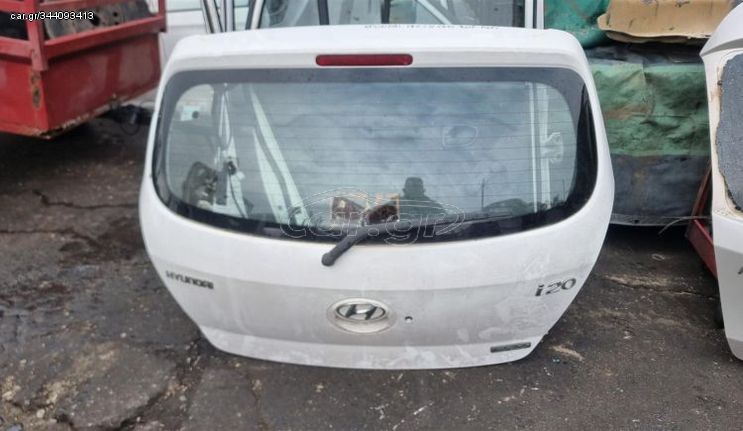 Πορτπαγκάζ Hyundai-I20-D4fc-Crdi-1.4-2010...