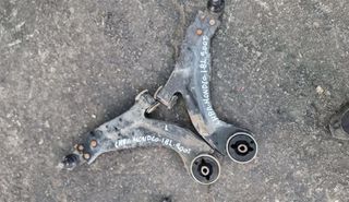 Ψαλίδια  Ford-Mondeo-CHBA-1.8-2005...