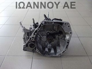 ΣΑΣΜΑΝ 5ΑΡΙ HR16 1.6cc 95.000ΧΛΜ NISSAN QASHQAI 2012 - 2014