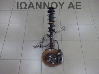 ΑΚΡΟ ΕΜΠΡΟΣ ΔΕΞΙΟ HR12 1.2cc NISSAN MICRA K13 2013 - 2017